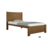 Cama Solteiro Primícia Plus - 4.7 - SR - 5.0 - LD
